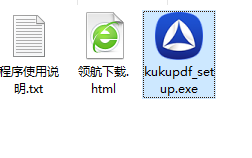 酷酷PDF阅读器官方版