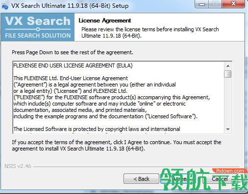 VX Search Ultimate破解版
