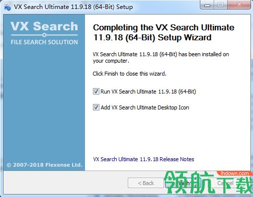 VX Search Ultimate破解版