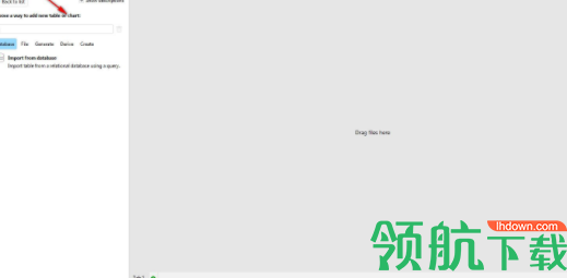 EasyMorph数据库分析工具官方版