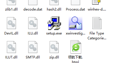 X-WaysInvestigator中文破解版