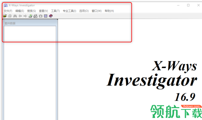 X-WaysInvestigator中文破解版