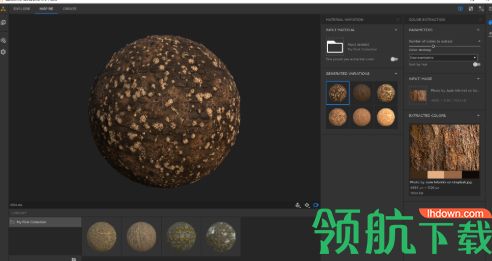 Substance Alchemist破解版