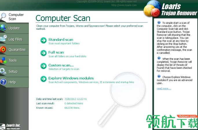 Loaris Trojan Remover破解版