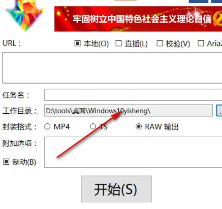 HmDX很萌下载器官方版