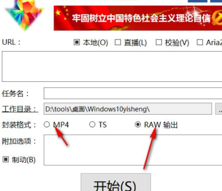 HmDX很萌下载器官方版