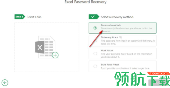 PassperforExcel密码破解工具官方版