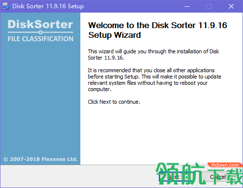 DiskSorterPro磁盘整理工具官方版
