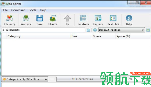 DiskSorterPro磁盘整理工具官方版