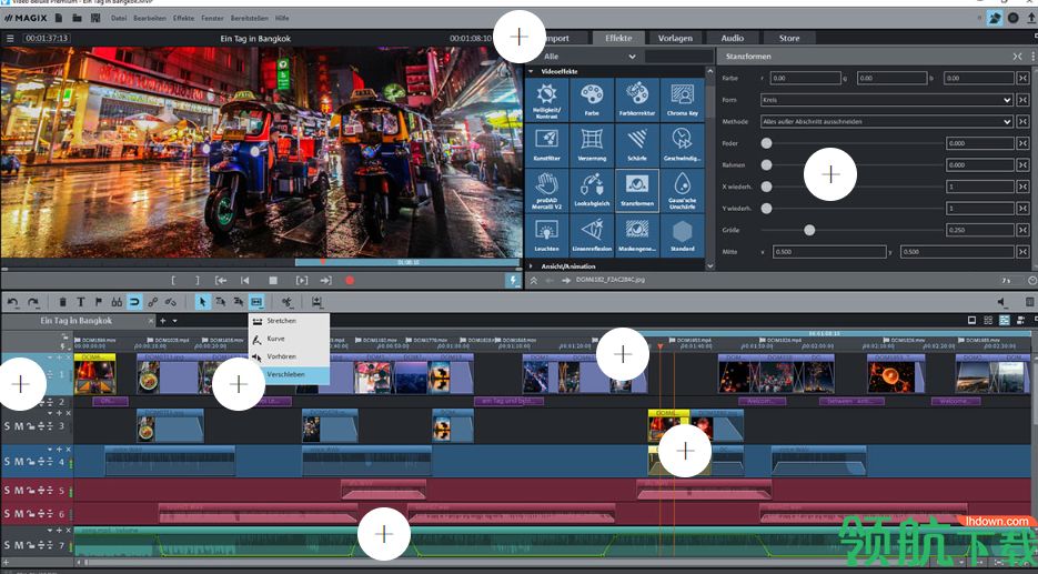 Movie Edit Pro 2019 Premium破解版