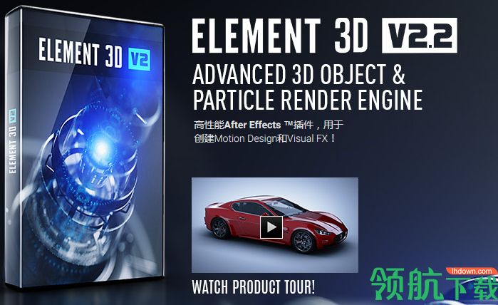 Video Copilot Element 3D破解版