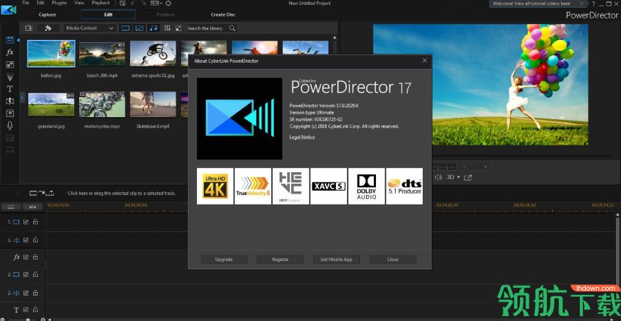 PowerDirector Ultimate破解版