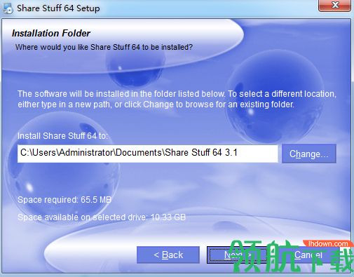 Accessory Share Stuff破解版