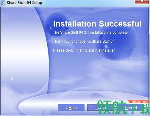Accessory Share Stuff破解版