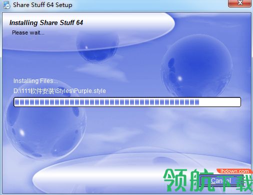 Accessory Share Stuff破解版