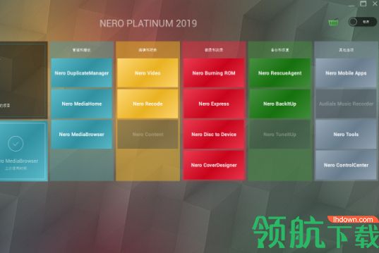 Nero Platinum 2019 Suite破解版