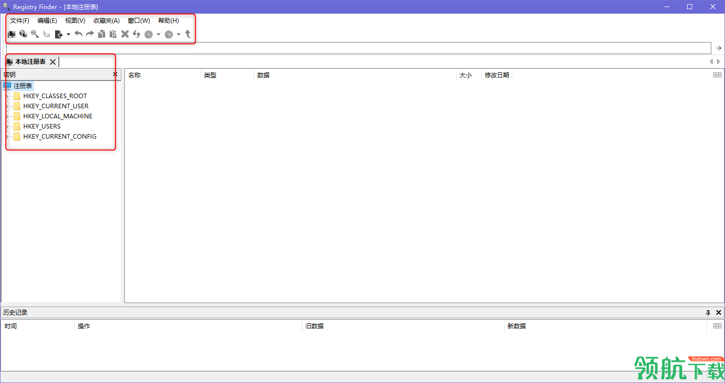 RegistryFinder注册表搜索工具绿色版