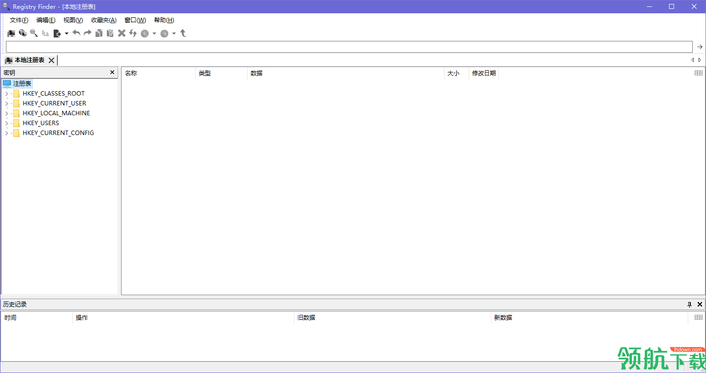 RegistryFinder注册表搜索工具绿色版