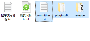 x64_dbg系统调试器绿色版