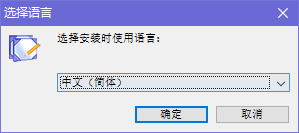 ActualVirtualDesktops虚拟桌面工具绿色版
