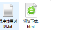ProDADVitaSceneProshiiyku视频特效软件破解版