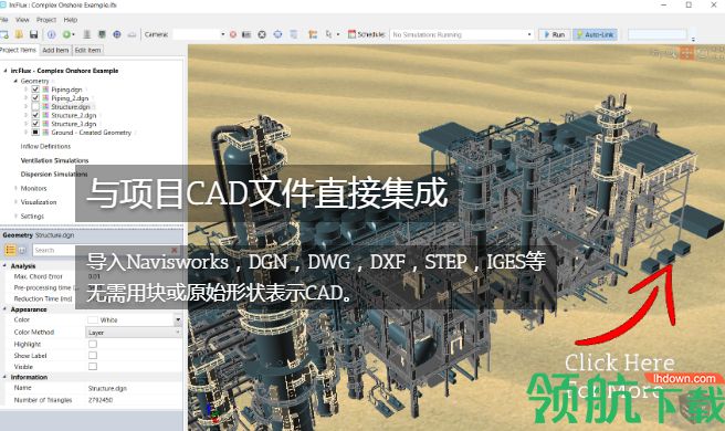 Insight Numerics inFlux破解版