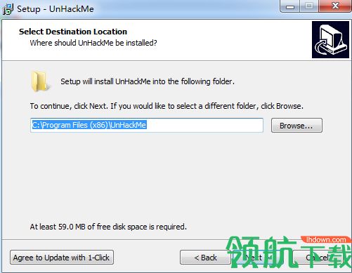 UnHackMe破解版