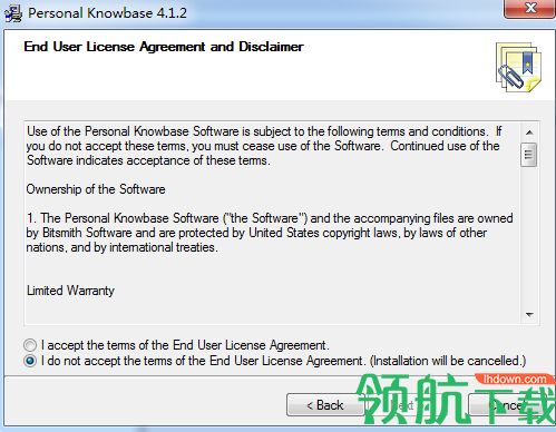 Personal Knowbase破解版