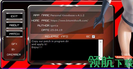 Personal Knowbase破解版