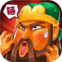 魔王囧途安卓版