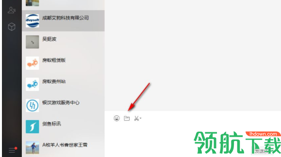 微信防撤回修改版
