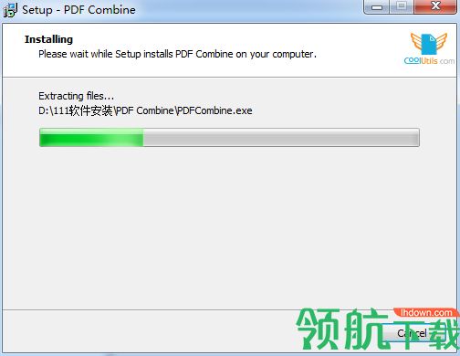 CoolUtils PDF Combine破解版「附注册码」