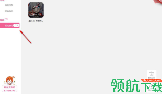 人人二次元模拟器官方版