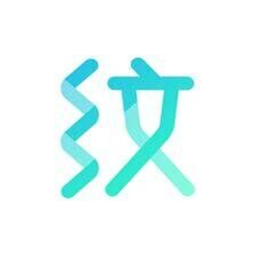 纹字锁屏手机版