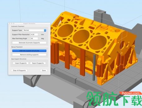 Simplify3D 4汉化破解版「附教程」