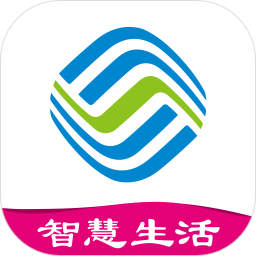 河南移动智慧生活手机客户端