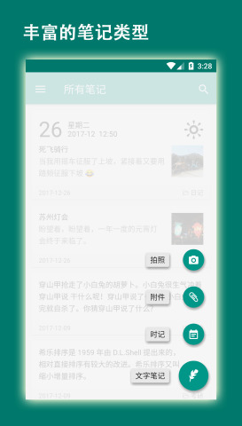 易码平台