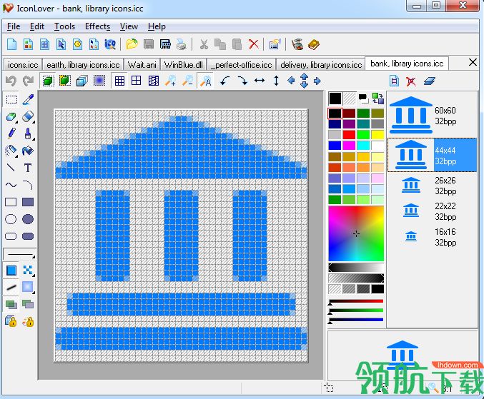 AhaSoft IconUtils破解版「附注册机」