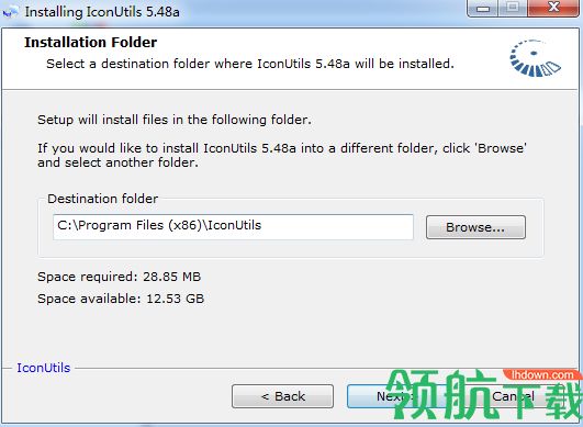 AhaSoft IconUtils破解版「附注册机」