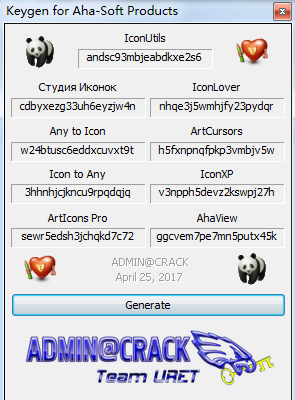 AhaSoft IconUtils破解版「附注册机」