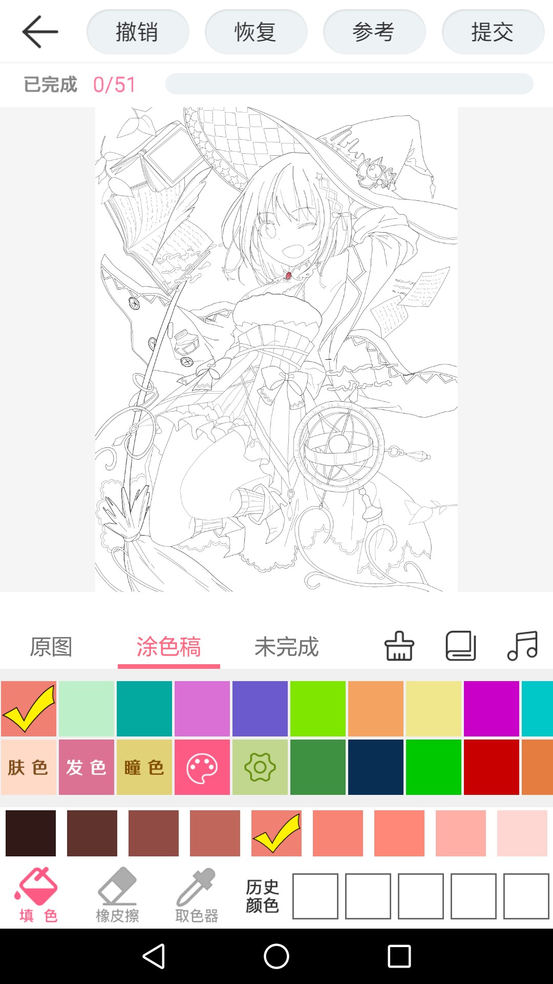 漫芽糖绘画下载