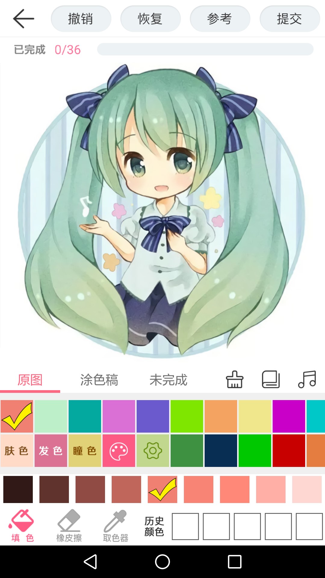 漫芽糖绘画下载
