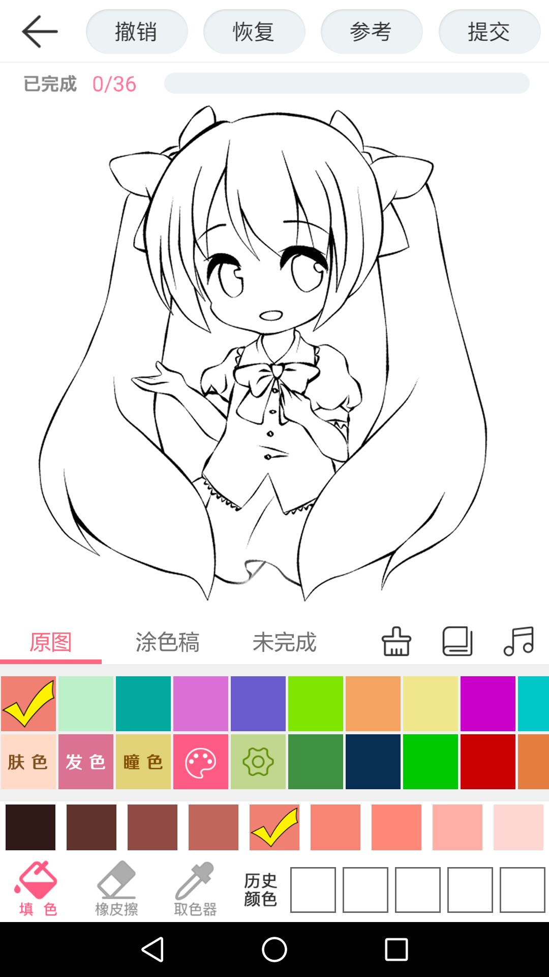 漫芽糖绘画下载