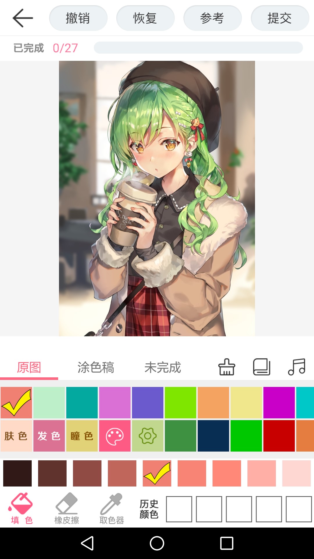 漫芽糖绘画下载