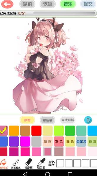 漫芽糖绘画手机版