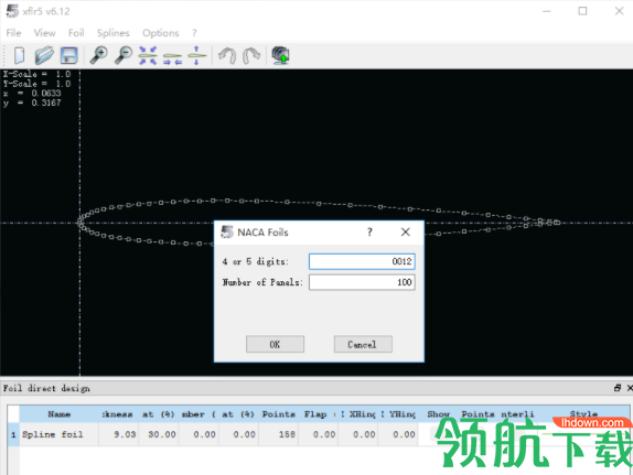 XFLR 5(机翼模拟分析工具)官方版