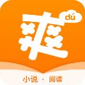 爽读手机版