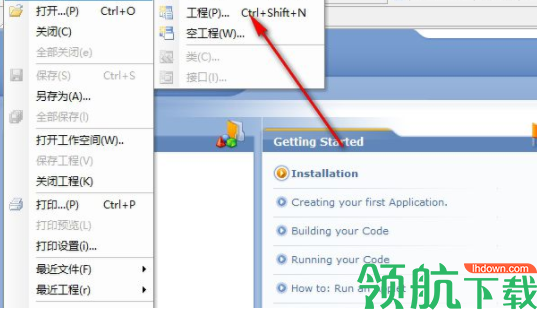 jcreator pro开发编程破解版