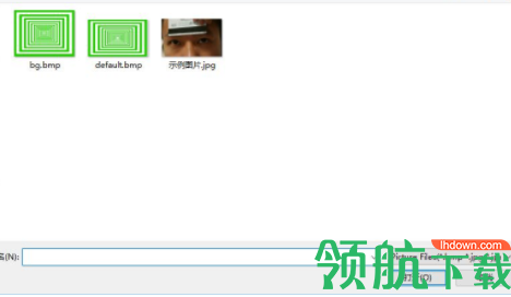 仕郎瞳距测量软件官方版