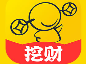 挖财记账去广告版